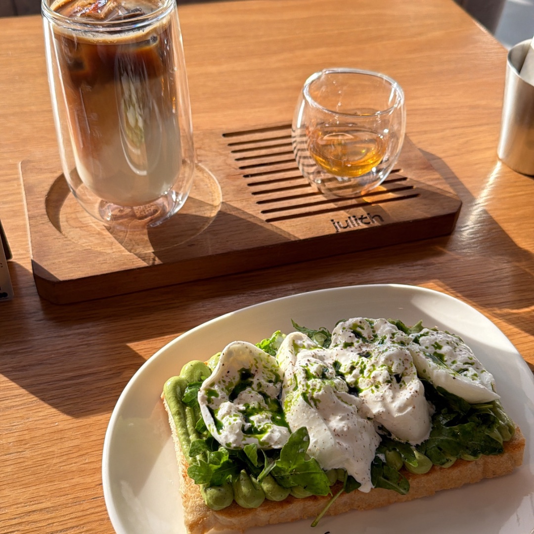 Julith Coffee & Roastery, Al Quoz