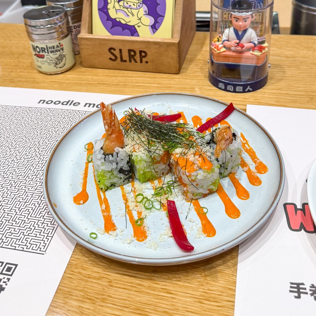 Volcano Roll at SLRP by 3Fils, Downtown Dubai