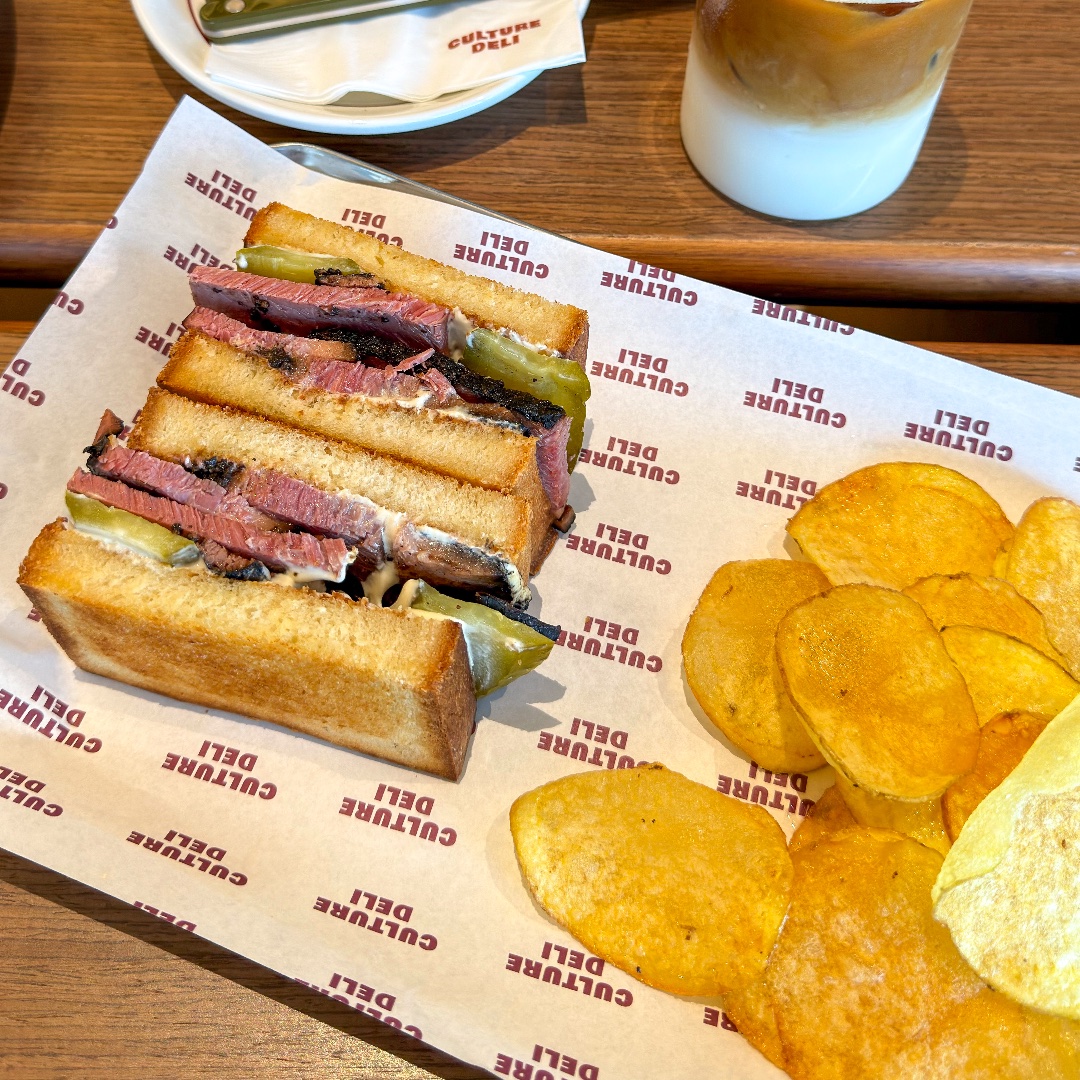 Culture Deli Classic at Culture Deli, Al Wasl