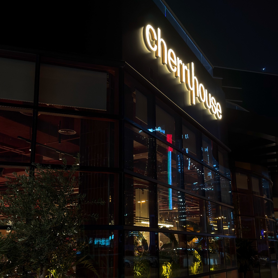Cherryhouse, Al Wasl